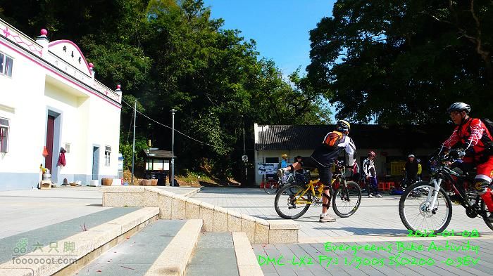 2012 01 08 新界東北邊界廢村P1440746