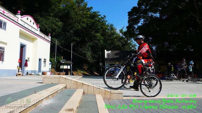 2012 01 08 新界東北邊界廢村P1440747