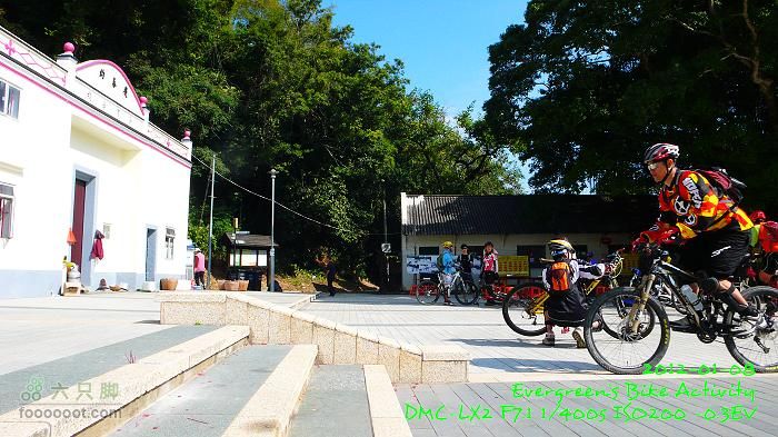 2012 01 08 新界東北邊界廢村P1440751