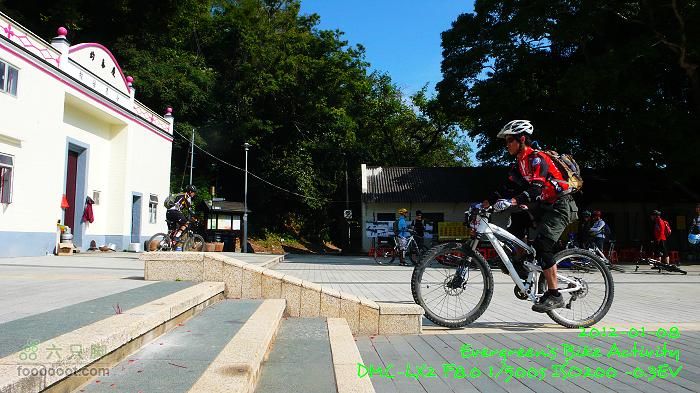 2012 01 08 新界東北邊界廢村P1440759