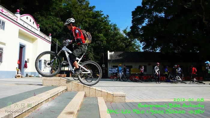 2012 01 08 新界東北邊界廢村P1440761