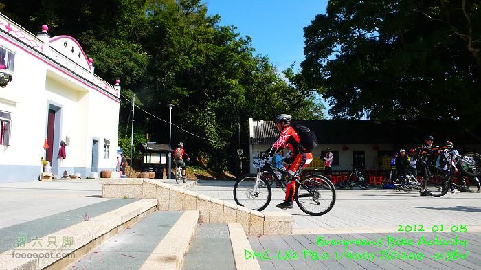 2012 01 08 新界東北邊界廢村P1440764