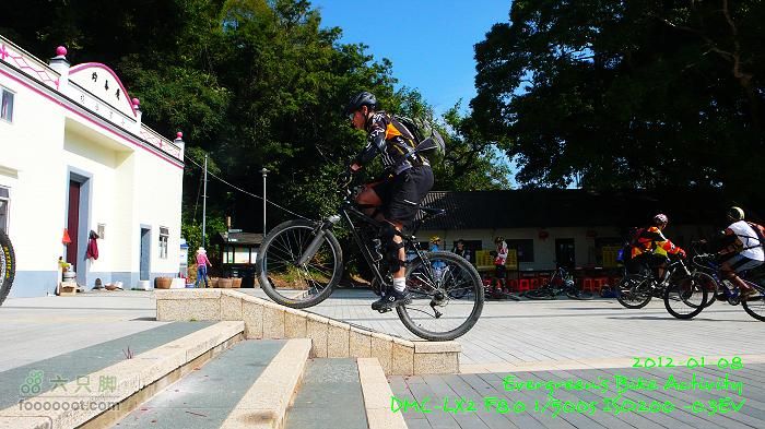 2012 01 08 新界東北邊界廢村P1440765