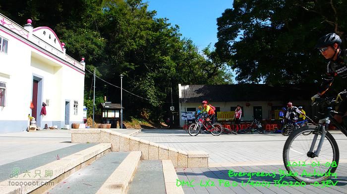 2012 01 08 新界東北邊界廢村P1440771
