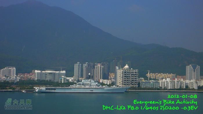 2012 01 08 新界東北邊界廢村P1440838