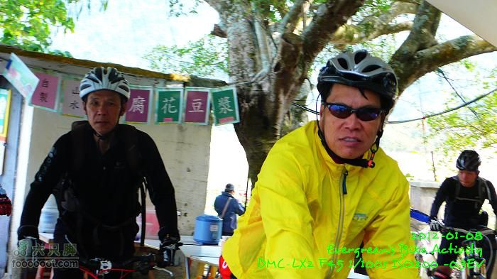2012 01 08 新界東北邊界廢村P1440850