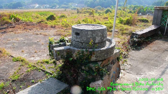 2012 01 08 新界東北邊界廢村P1440853