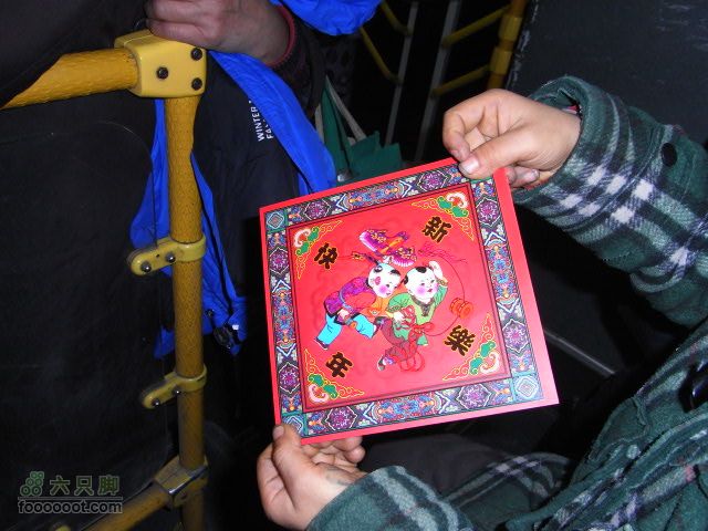 120115水闸－圈门RIMG0212