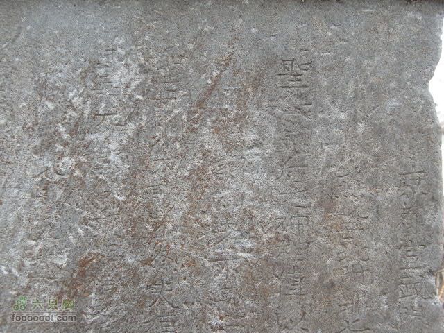 120115水闸－圈门RIMG0075