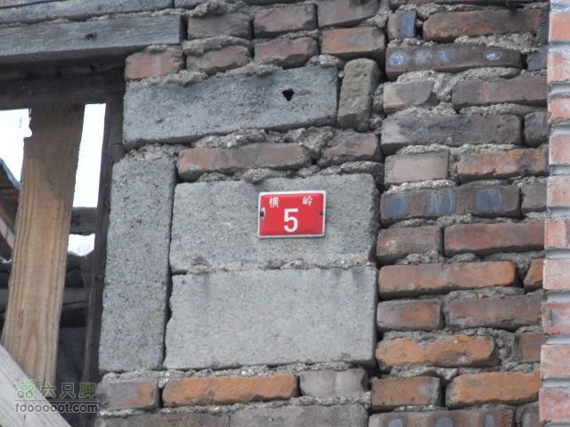 120115水闸－圈门RIMG0183