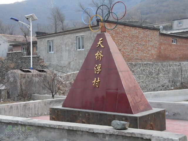 120115水闸－圈门RIMG0187