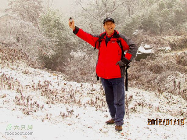 01.19 冒雪踏辛口2012.1.19辛口峪 116_副本