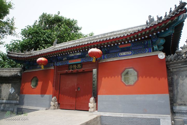 北京骑迹46 寻金中都遗址 访福生寺DSC05082