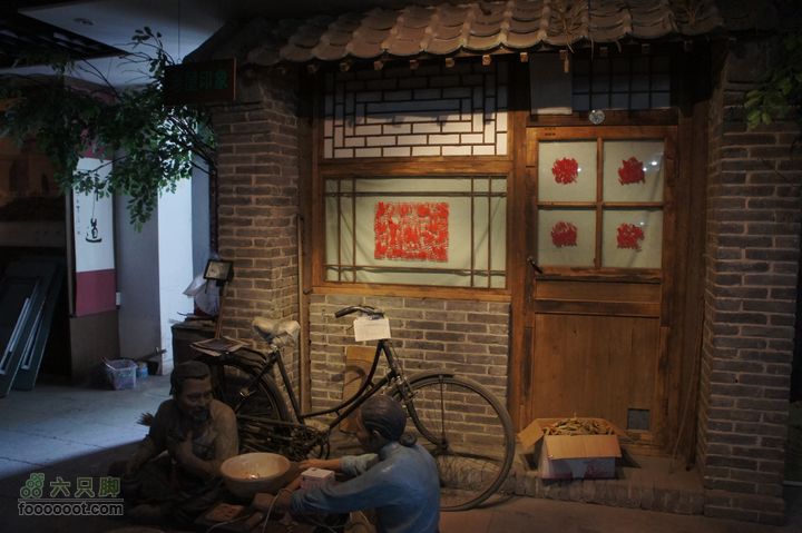 北京骑迹46 寻金中都遗址 访福生寺DSC05094