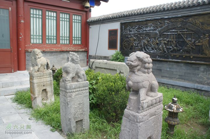 北京骑迹46 寻金中都遗址 访福生寺DSC05115