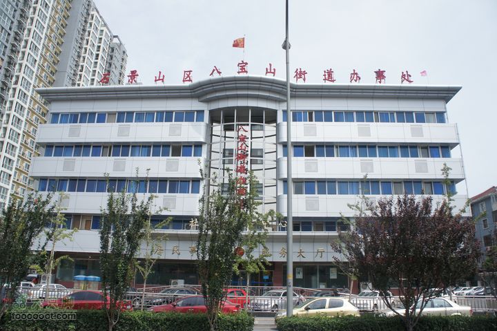 北京骑迹46 寻金中都遗址 访福生寺DSC05175