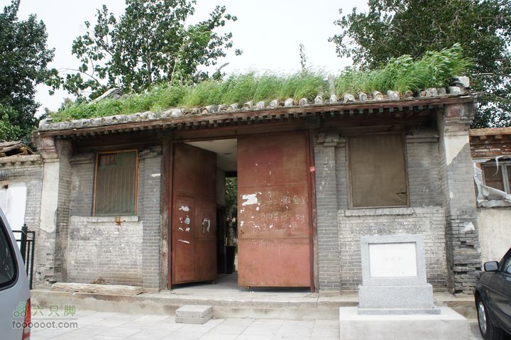 北京骑迹46 寻金中都遗址 访福生寺福生寺