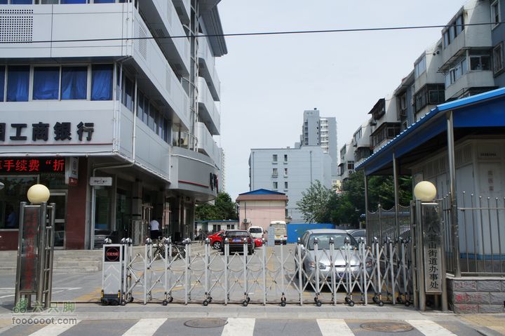 北京骑迹46 寻金中都遗址 访福生寺八宝山街道办事处