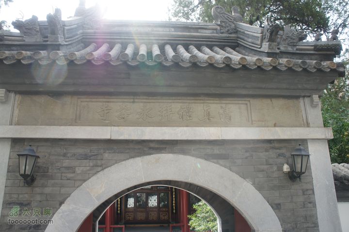 北京骑迹46 寻金中都遗址 访福生寺永寿寺（清真寺）