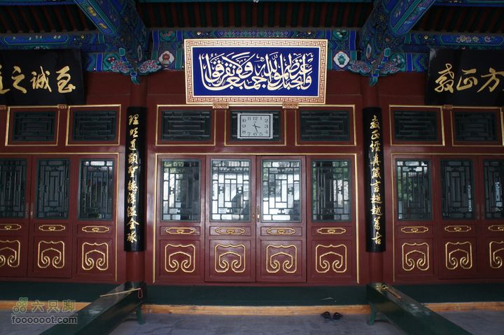北京骑迹46 寻金中都遗址 访福生寺DSC05204