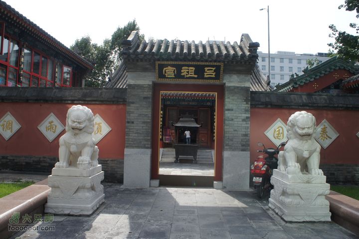 北京骑迹46 寻金中都遗址 访福生寺吕祖宫