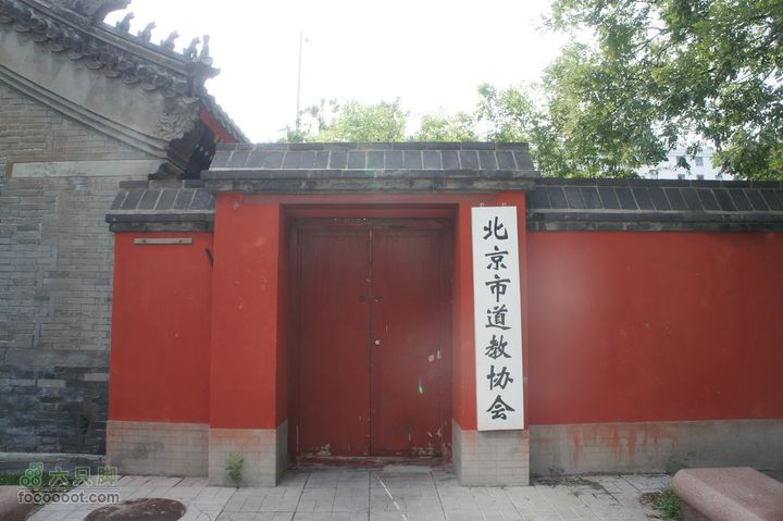 北京骑迹46 寻金中都遗址 访福生寺DSC05232