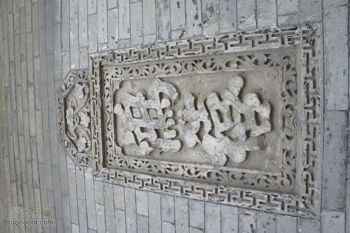 北京骑迹46 寻金中都遗址 访福生寺DSC05255