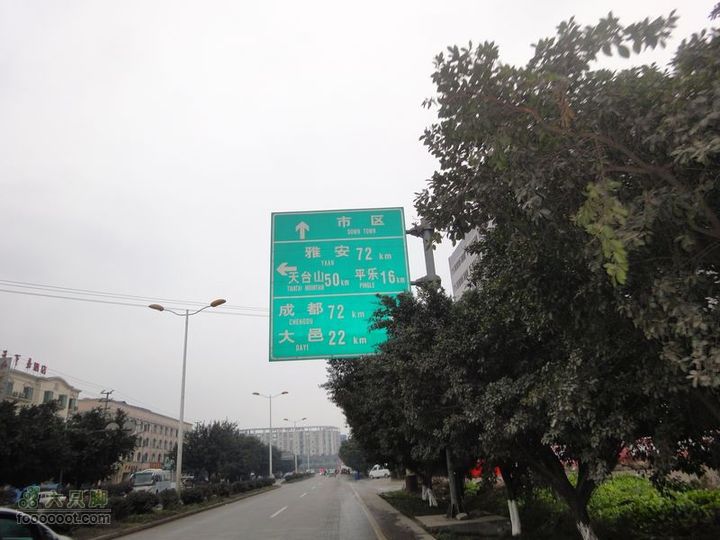 成都至西昌骑行D1(成都至邛崃)DSC03076