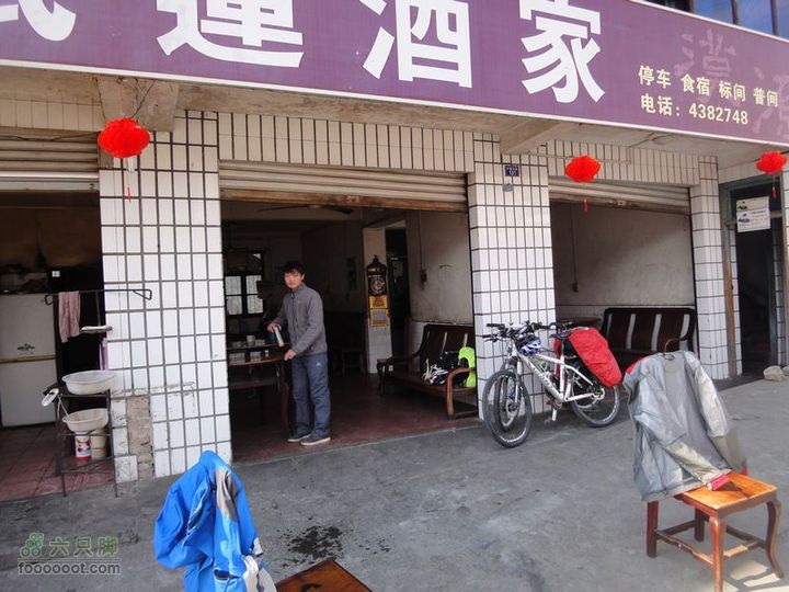  成都至西昌骑行D3 D4 DSC03214