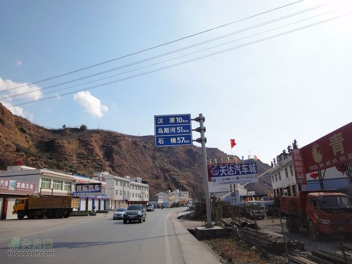  成都至西昌骑行D3 D4 DSC03219