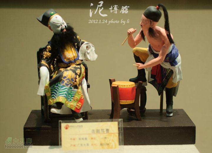 正月初二周边转转-----无锡中国泥人博物馆（超多图片）正月初二泥博馆-31