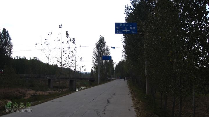 20101003骑行山东淄博田庄水库20101003田庄水库 038