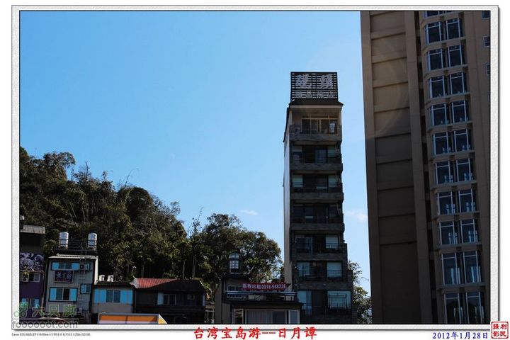2012年1月28日台湾宝岛游--日月谭日月潭_23