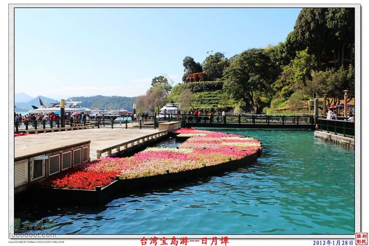 2012年1月28日台湾宝岛游--日月谭日月潭_25