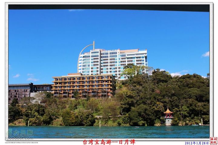 2012年1月28日台湾宝岛游--日月谭日月潭_28
