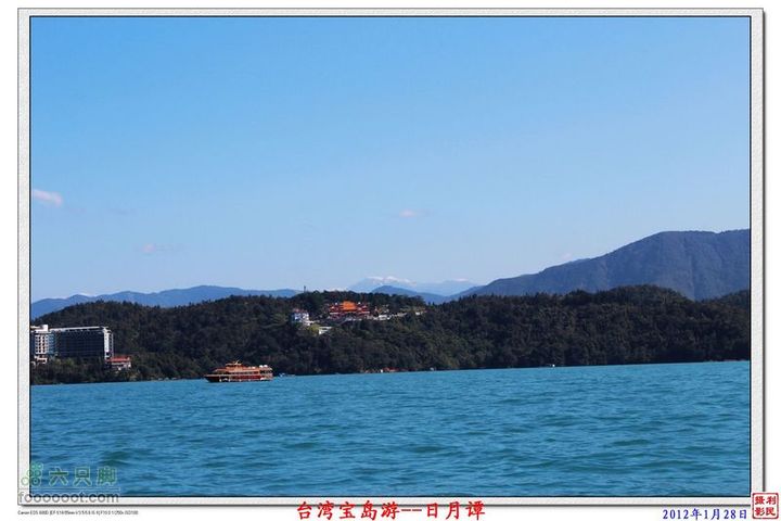 2012年1月28日台湾宝岛游--日月谭日月潭_29
