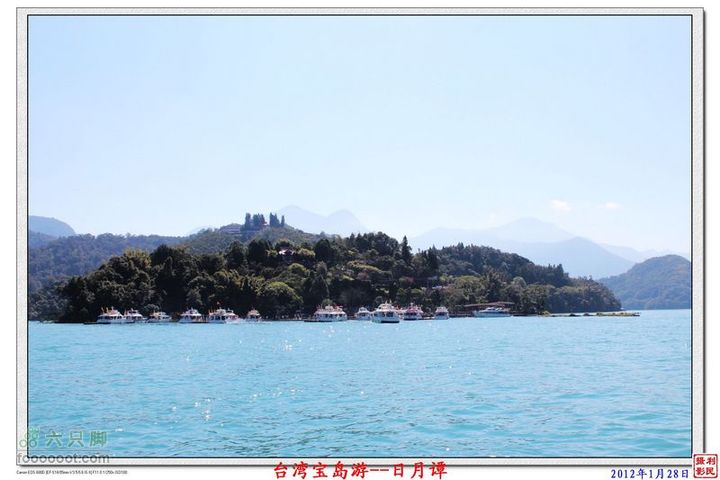 2012年1月28日台湾宝岛游--日月谭日月潭_30