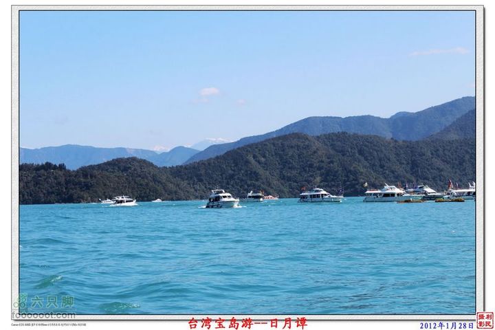 2012年1月28日台湾宝岛游--日月谭日月潭_31