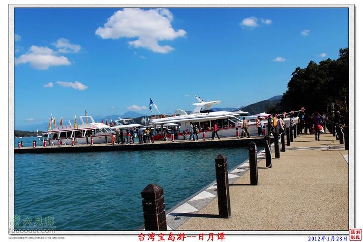 2012年1月28日台湾宝岛游--日月谭日月潭_32