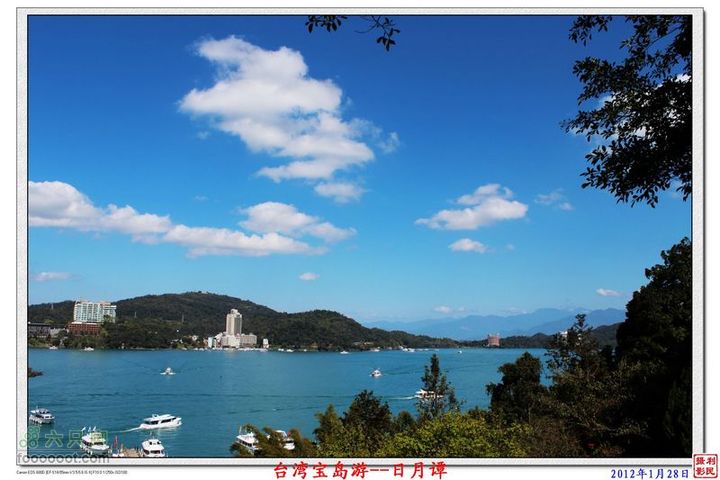 2012年1月28日台湾宝岛游--日月谭日月潭_34