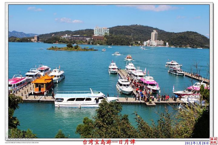2012年1月28日台湾宝岛游--日月谭日月潭_36