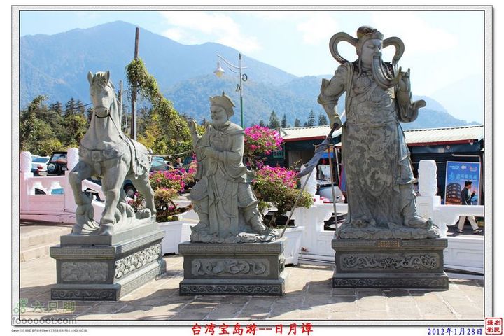 2012年1月28日台湾宝岛游--日月谭日月潭_43