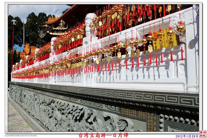 2012年1月28日台湾宝岛游--日月谭日月潭_45