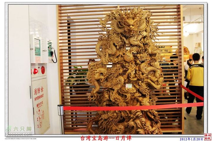 2012年1月28日台湾宝岛游--日月谭日月潭_51
