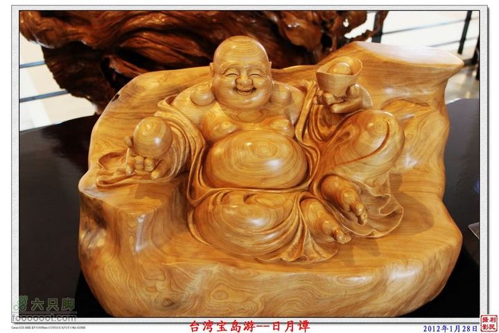 2012年1月28日台湾宝岛游--日月谭日月潭_52
