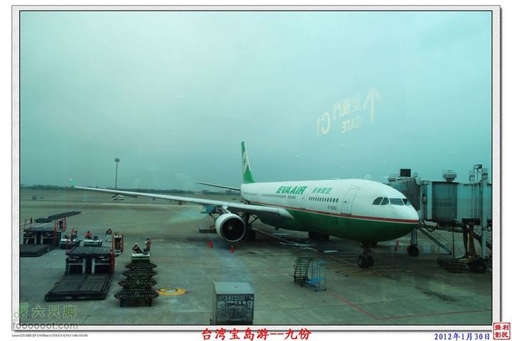 2012年1月30日台湾宝岛游--九份台湾九份_29
