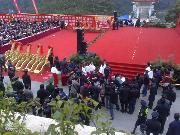 2012.2.4福清石竹山梦文化节201202043830