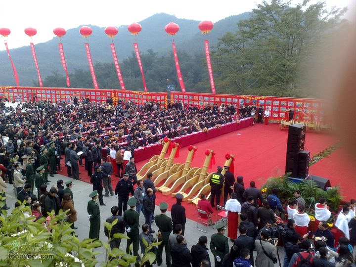 2012.2.4福清石竹山梦文化节201202043831