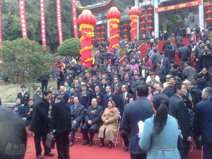 2012.2.4福清石竹山梦文化节201202043836