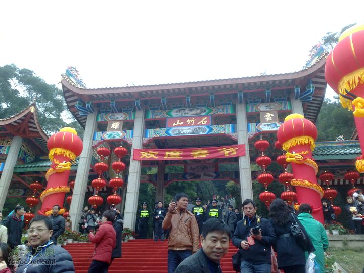 2012.2.4福清石竹山梦文化节201202043837